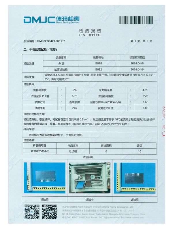 Salt Spray Test Report - Litter Bins AOT-006